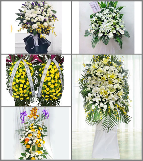 贵州毕节市威宁县麻乍乡白事花篮预定